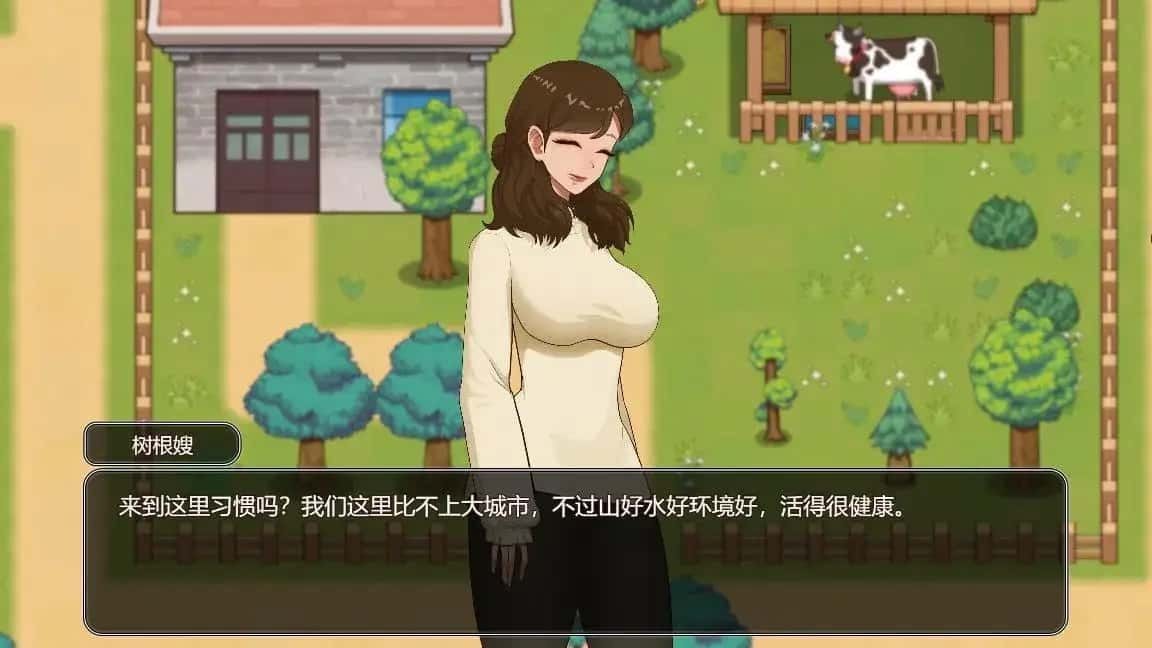 乡村狂想曲 任务推进 详情图 3